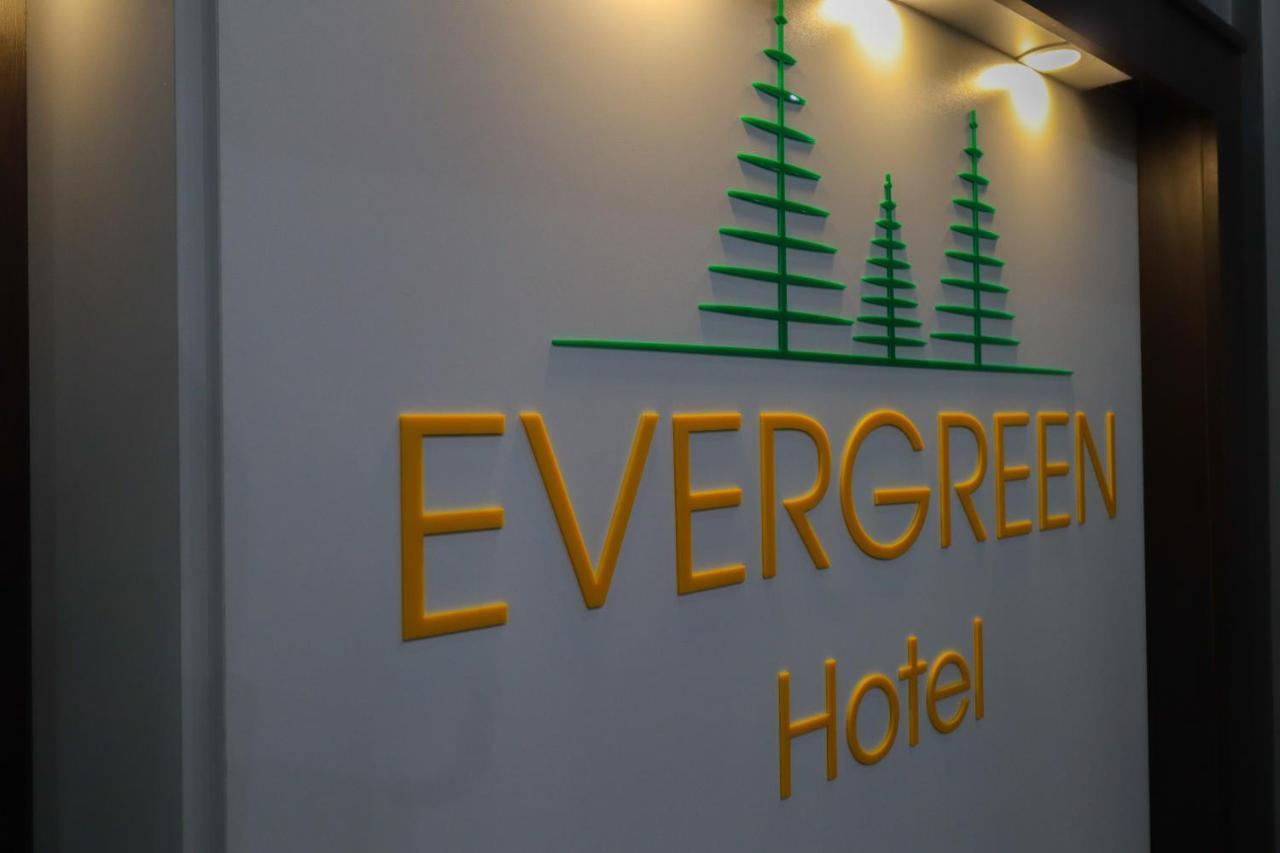 Hotel Evergreen بورجومي المظهر الخارجي الصورة